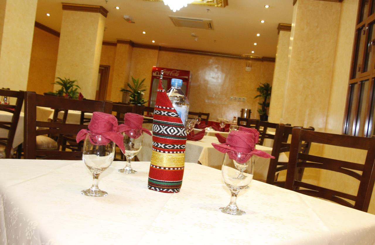 Riyam Hotel 무스카트 외부 사진
